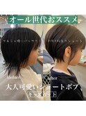 23年冬 キッズの髪型 ヘアアレンジ 人気順 ホットペッパービューティー ヘアスタイル ヘアカタログ