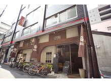 『 tahieってこんなサロン』tahie /タヒエ/大阪/松屋町/谷町6丁目/美容院/長堀橋/心斎橋/上町/ヘアサロン