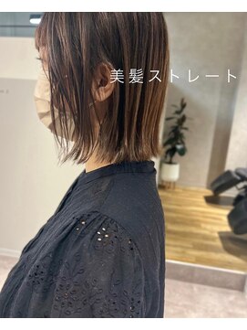バリー(VALLEY) 【VALLEY  hair  care&spa】美髪縮毛矯正