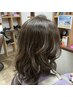【学割U24◇新生活応援】カット+カラー+Aujua3ステップトリートメント