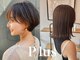 プルス(Plus)の写真