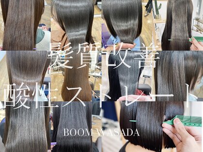 ブームワサダ(BOOM WASADA)の写真