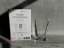 セレクション(Selection.)