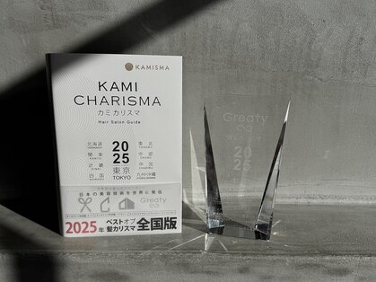 セレクション(Selection.)の写真