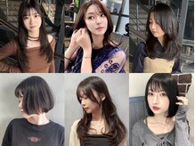 サロンドルテラ (Salon de Lutella)