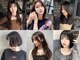 サロンドルテラ (Salon de Lutella)の写真