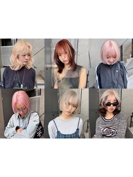 次世代ケアブリーチ“髪質改善ブリーチ”登場!色落ちまで長く楽しむカラーは【HUSKY】で［京都/ブリーチ］