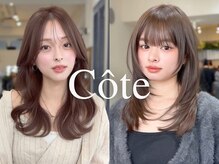 コート 表参道(Cote)