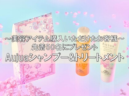 パーク(PERK)の写真