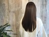 カット+TOKIO de SINKA 縮毛矯正　　　￥15500