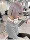 ランテルディ 渋谷(LANTERDIT)の写真/学割クーポン有★10代20代に口コミで人気！ハイトーン/ダブルカラーが得意◎トレンド×パーソナルが高評価