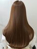 【美髪をキープ♪】メンテナンスカット＋髪質改善ioLu　meloヘアエステ￥7700
