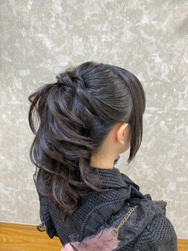 ランプ(Lamp.) 長さだしポニー