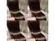 コードセブンス(Chord seventh)の写真/全国で1%のサロンしか取り扱いしてない特別な髪質再生トリートメント《理想の素髪のような質感へ》