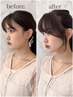 高濃度水素カラー＋フェイスラインカット　￥9980
