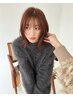 ◎初めての方限定◎前髪カット＋シャンプーブロー＋トリートメント