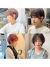 OPEN記念☆カット+髪質改善カラー+髪質改善オージュア4工程+超音波アイロン