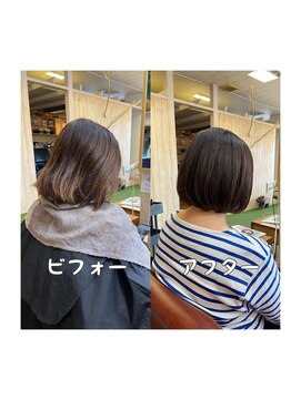 スミカ(sumica) #ちょっと深めな #クレージュ #白髪ぼかし