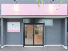 ザ エス(THE.S)