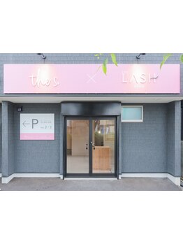 マンツーマン施術で髪のお悩みも相談しやすい◎一人一人に合わせた提案で理想のスタイルを実現！