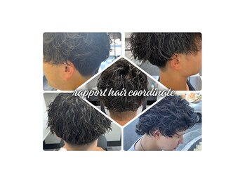 RAPPORT～hair coordinate～【ラポール】