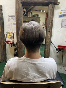 アーティカル(ARTICAL) #アンブレラカラー