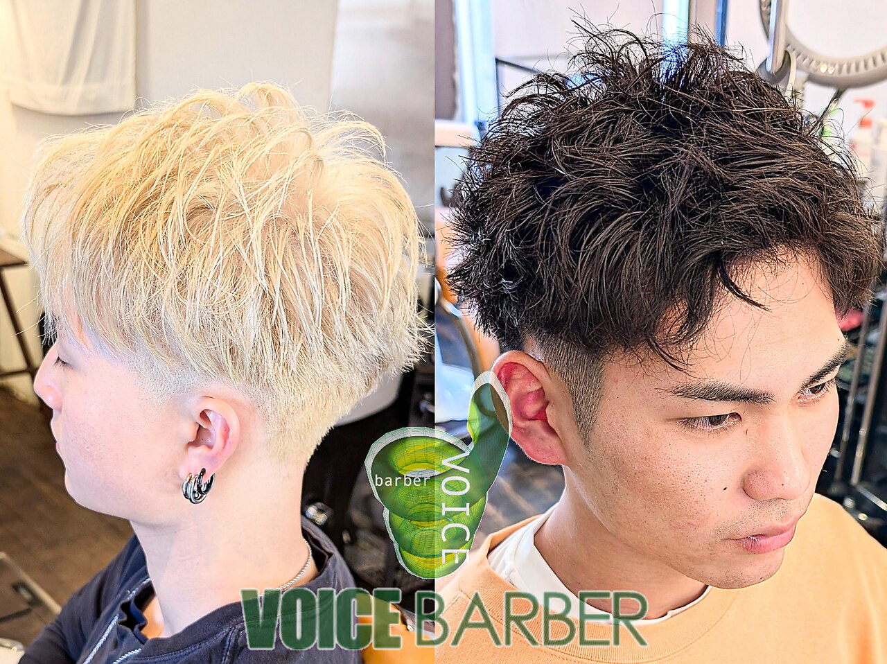 ボイスバーバー 高野店(VOICE BARBER)｜ホットペッパービューティー