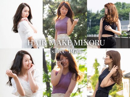 ミノル(MINORU)の写真