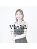 【毛利指名限定】カット＋幹細胞ショートスパ(20min) ￥6900
