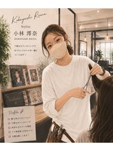 ベル(Belle) 小林 澪奈