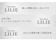 リーリエ(LILIE)の写真
