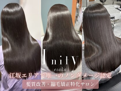 アイニティ 江坂(Inity)の写真