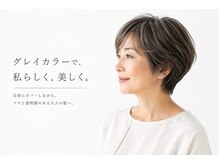 ピースアンドクワイエット(PEACE AND QUIET)の雰囲気（白髪染めも当店にお任せください！）