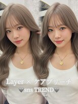 ラビス(Lovis) ミルクブラウン/ダークパープル/ナチュラルショート/夏