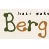 バーグ(Berg)のお店ロゴ