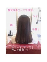 アトリエ ミム 二子玉川店(atelier mim) 髪質改善トリートメント×艶髪×クラシカルロング<二子玉川店>