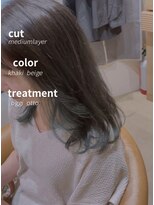 シーインフィニート 清澄白河店(C∞)&nbsp;inner color☆khaki beige