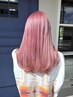 【カット付き】カット＋全体ブリーチ＋カラー＋Oggiotto TR  24,200円