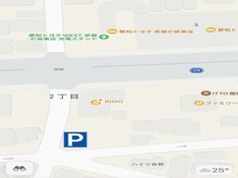 リモ(RIMO)の雰囲気（駐車場の場所が変更になりました。店舗真下と南側８・１０番）