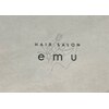 エミュ(emu)のお店ロゴ