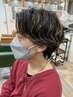 メンズカラー+カット　　　￥11.000→￥8.000