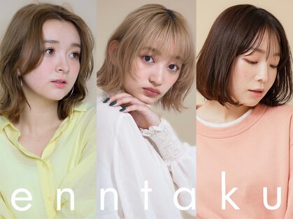 エンタク 新宿(enntaku)の写真