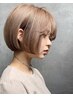 【伸ばし中の方に】顔まわりカット＋シンプルカラー
