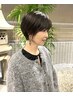 【ショートカットの方必見期間限定】カット＋カラー￥10500→￥7000