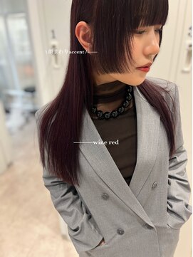 【サメシマ】姫カットレイヤー×ワインレッド