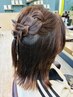 簡単ヘアアレンジ《いつもより素敵にお出かけしませんか？》