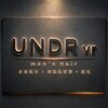 アンダーバーマッティーナ(UNDRvr mattina)のお店ロゴ