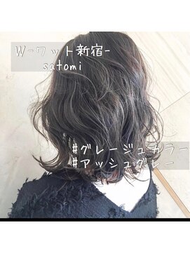 ワット 新宿店 【W-ワット-新宿店 】＊外国人風ハイライトアッシュグレー＊