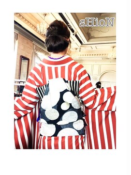 シオン(sHioN) ヘアセット着付け