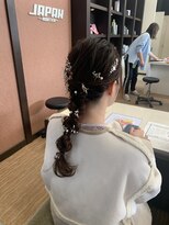 ジャパン ホンテン(JAPAN HONTEN) 編みおろし